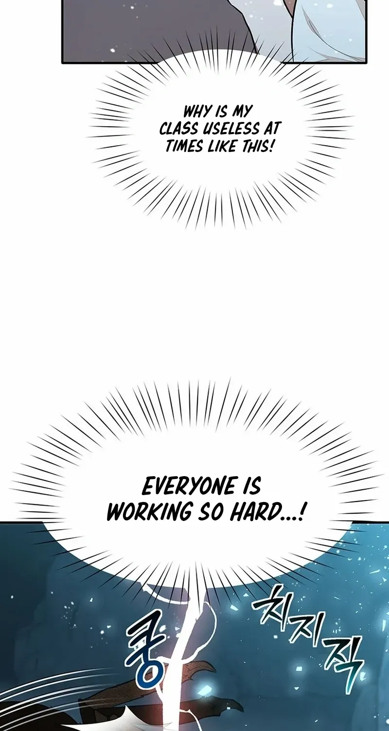Dungeon Food Truck Boss Chapter 23 page 104 - 