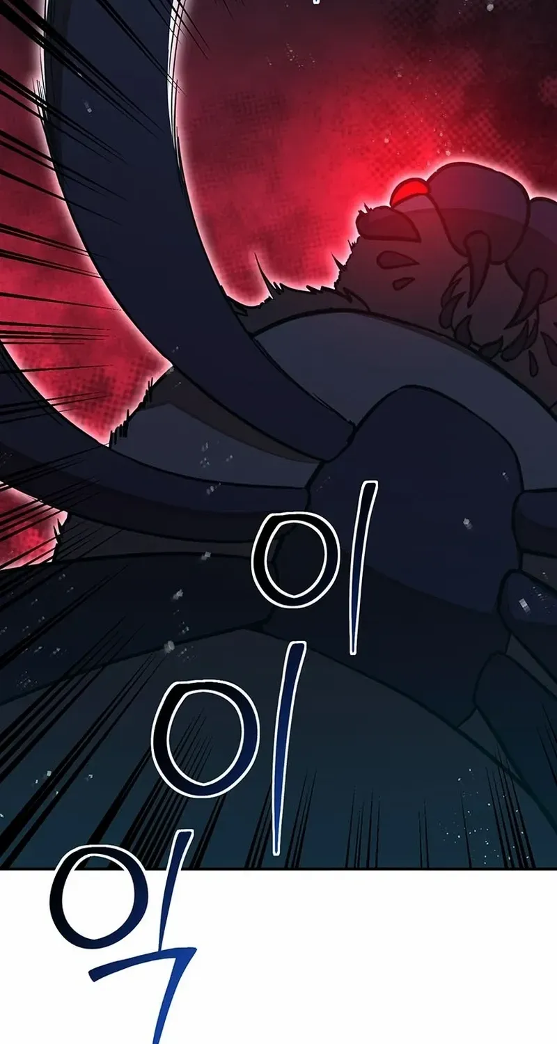Dungeon Food Truck Boss Chapter 23 page 39 - 