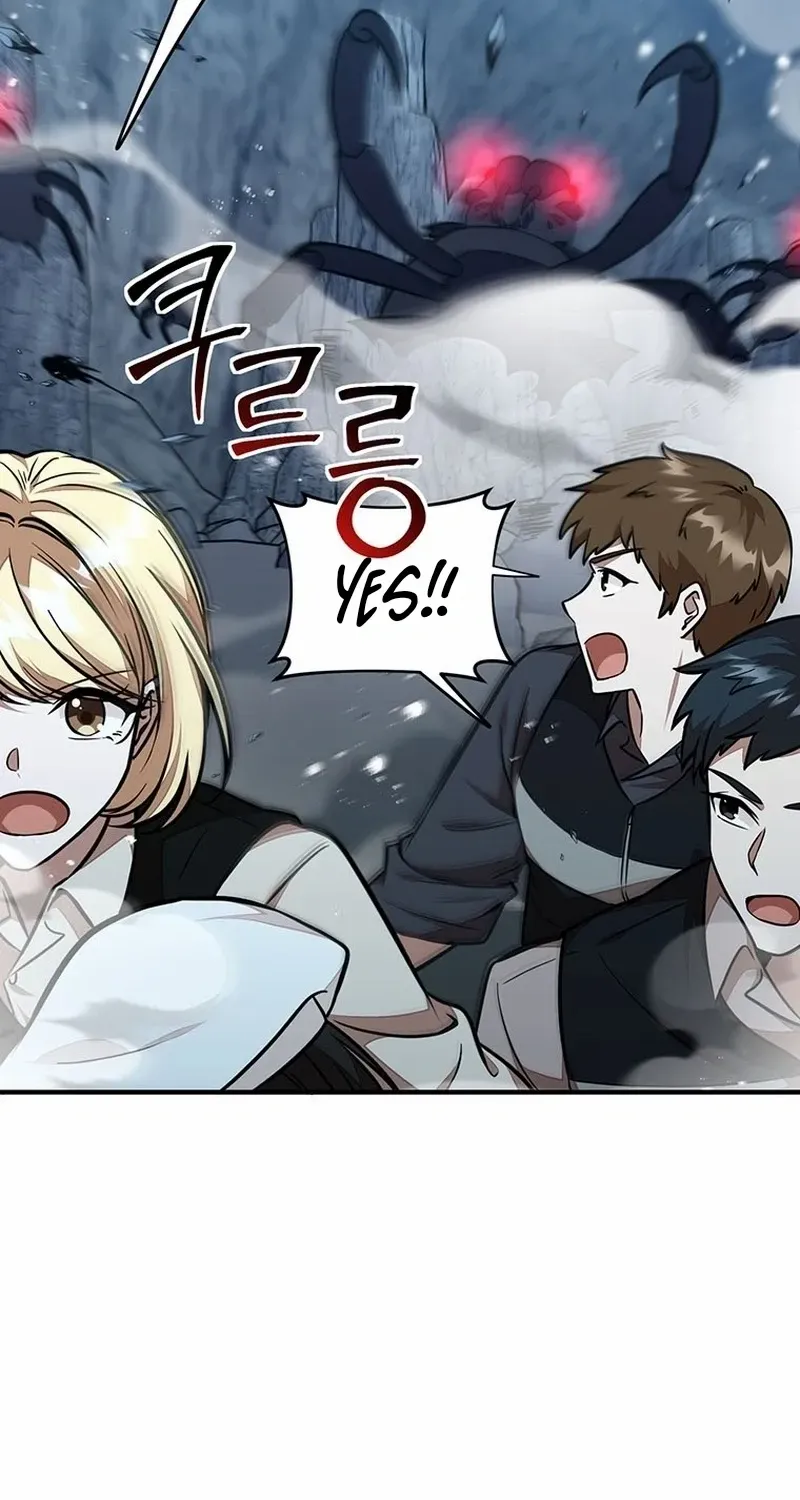 Dungeon Food Truck Boss Chapter 23 page 44 - 