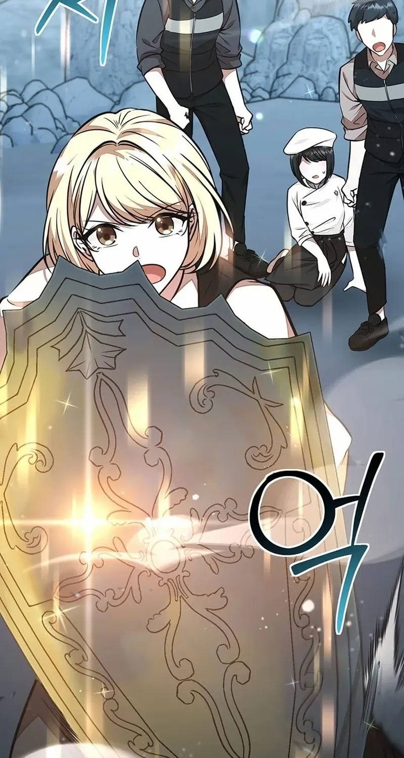 Dungeon Food Truck Boss Chapter 23 page 47 - 
