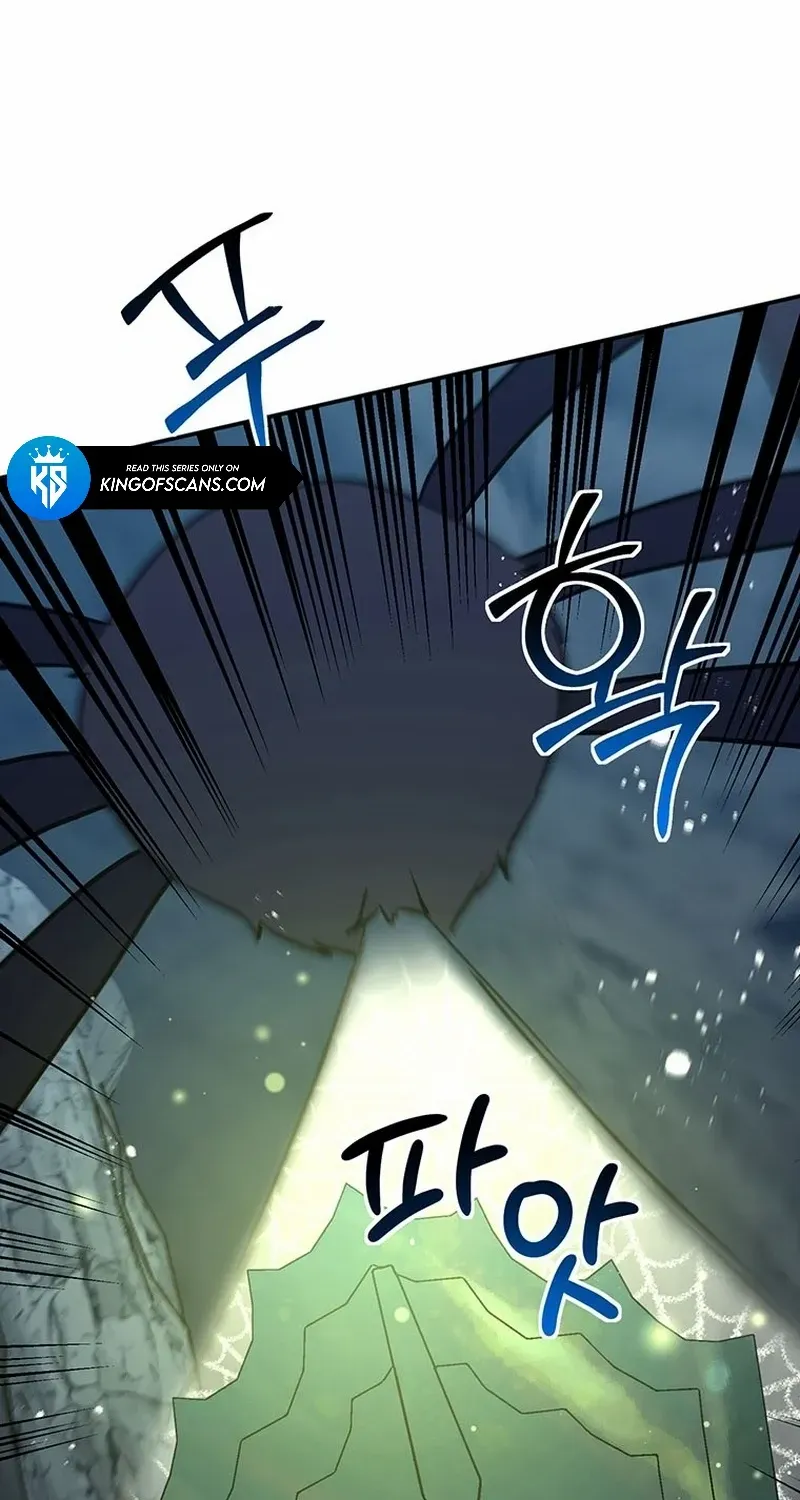Dungeon Food Truck Boss Chapter 23 page 63 - 