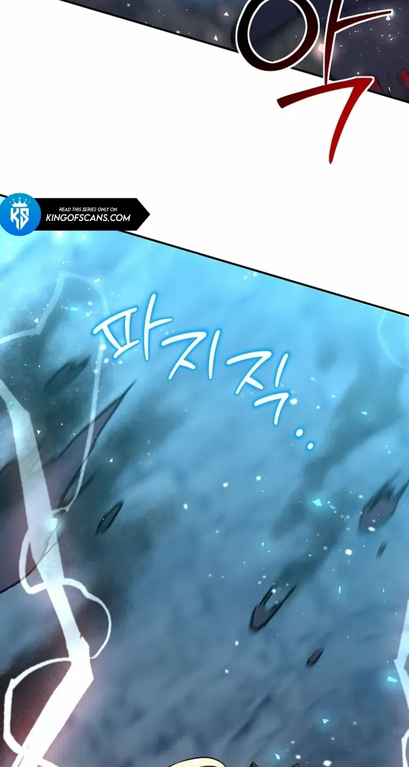 Dungeon Food Truck Boss Chapter 23 page 70 - 