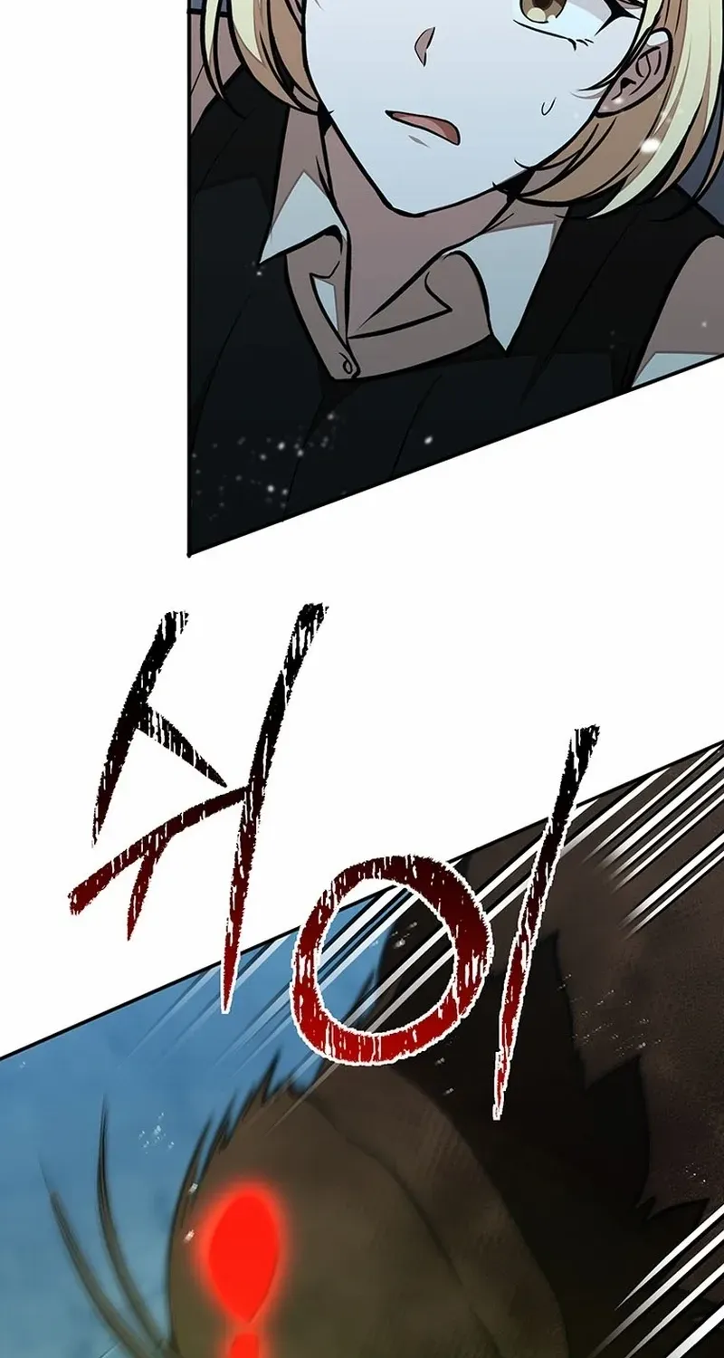 Dungeon Food Truck Boss Chapter 23 page 98 - 
