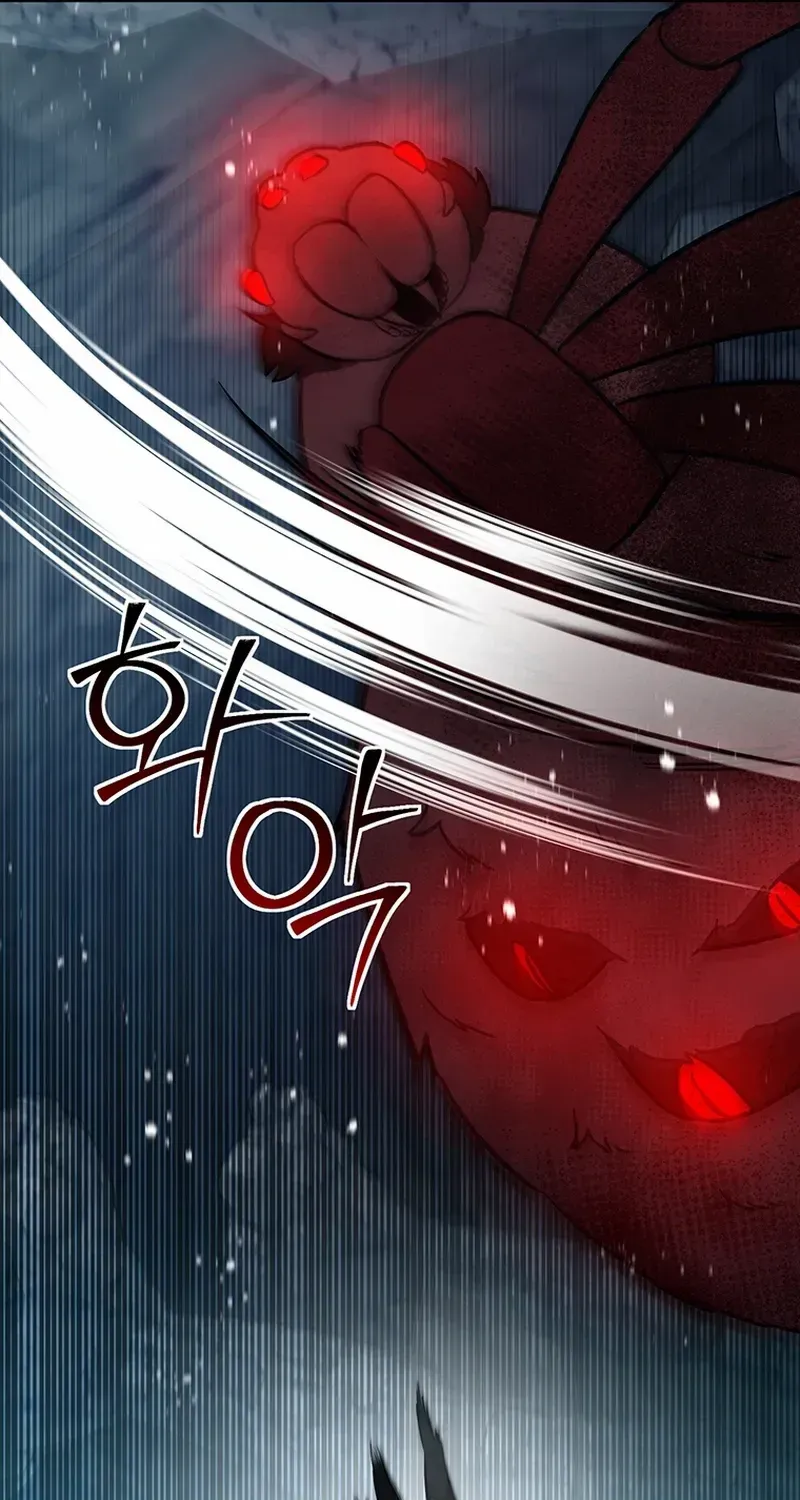 Dungeon Food Truck Boss Chapter 24 page 23 - 