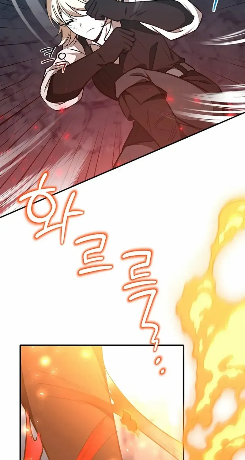 Dungeon Food Truck Boss Chapter 24 page 33 - 