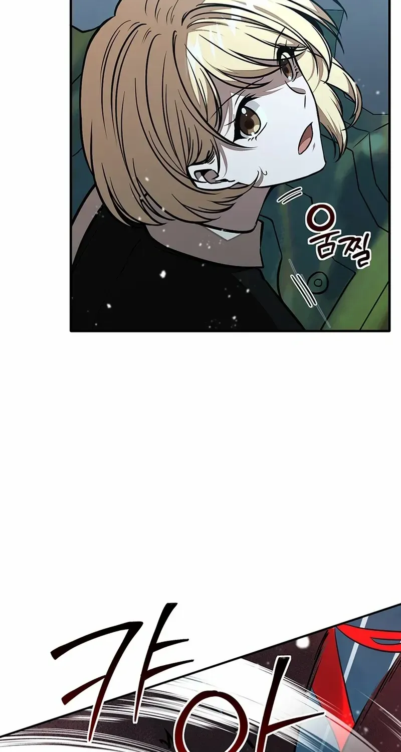 Dungeon Food Truck Boss Chapter 24 page 7 - 