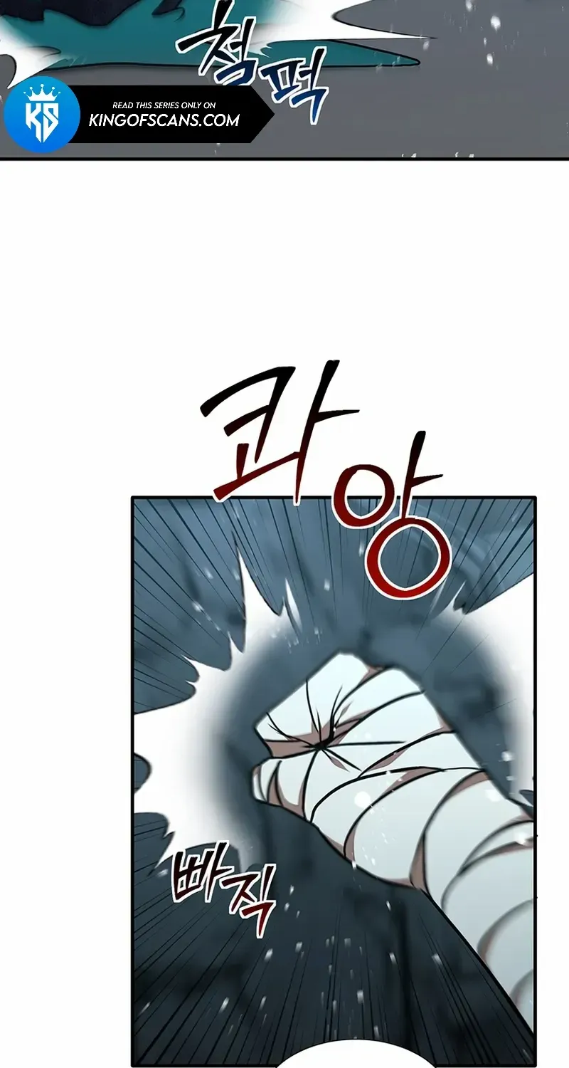 Dungeon Food Truck Boss Chapter 24 page 63 - 