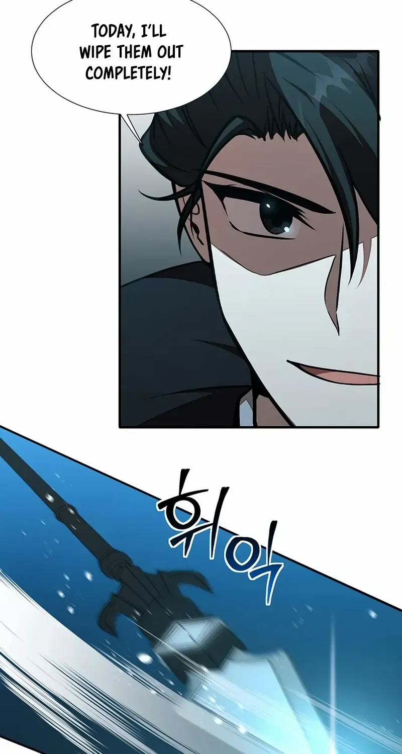 Dungeon Food Truck Boss Chapter 24 page 86 - 