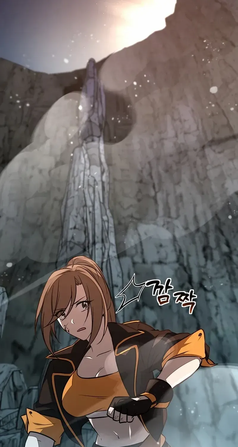 Dungeon Food Truck Boss Chapter 24 page 88 - 