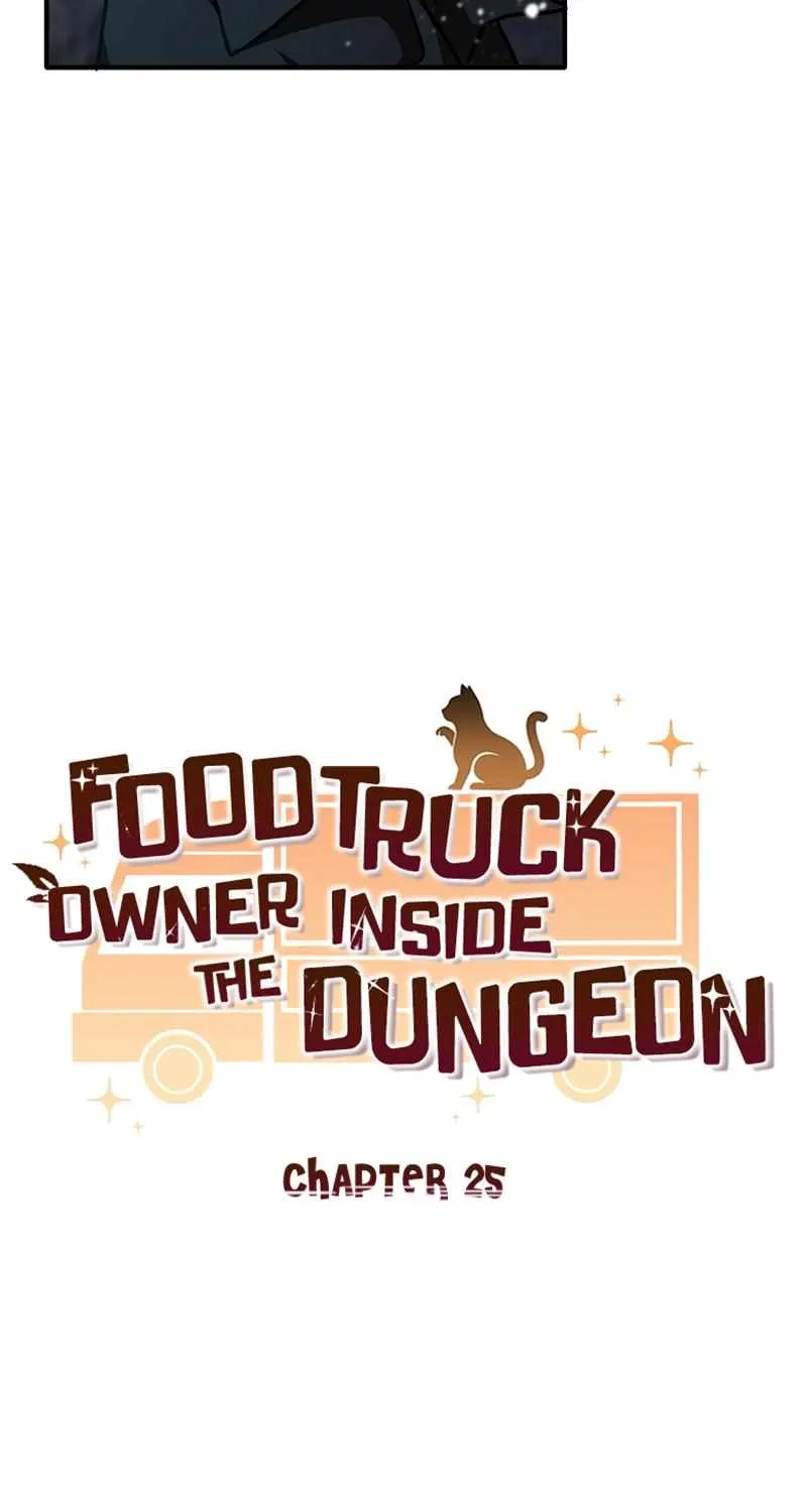 Dungeon Food Truck Boss Chapter 25 page 51 - 
