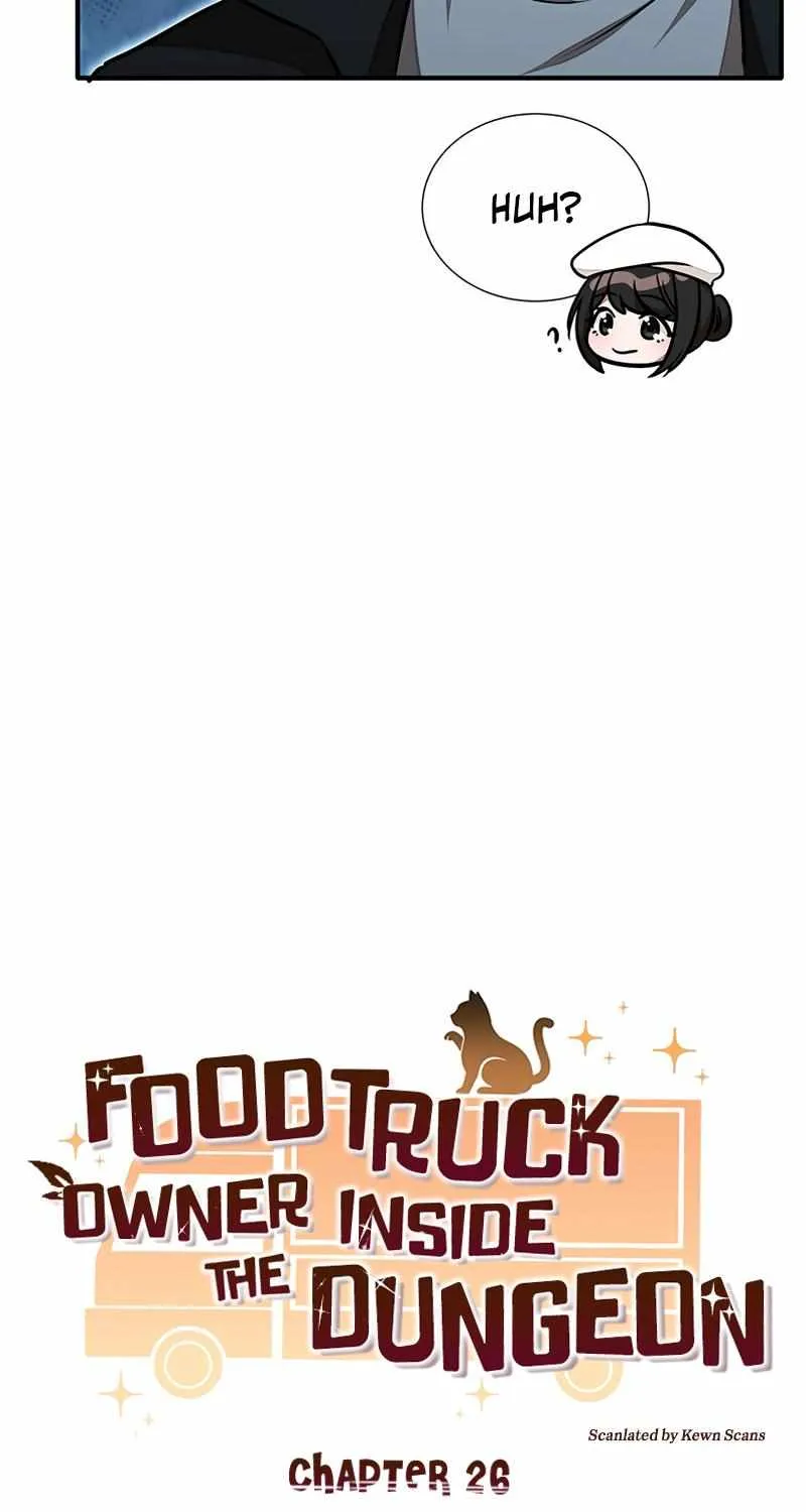 Dungeon Food Truck Boss Chapter 26 page 17 - 