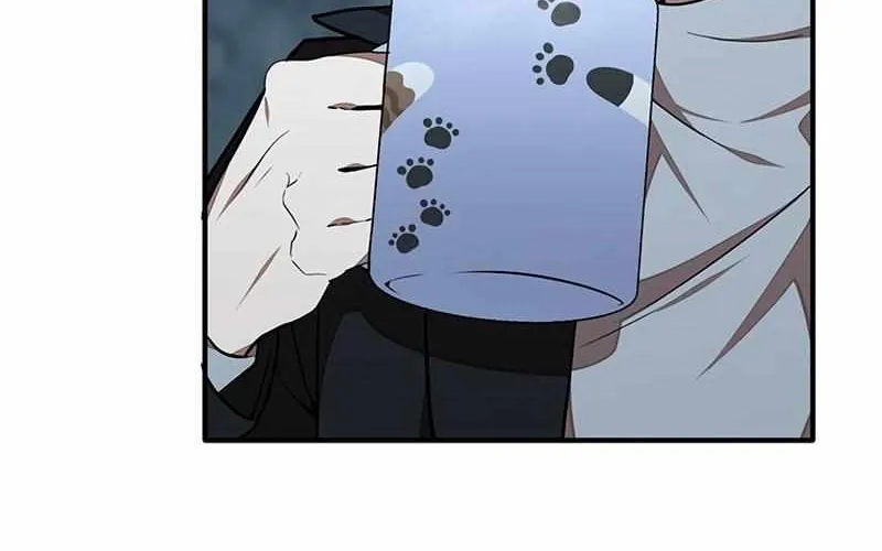 Dungeon Food Truck Boss Chapter 26 page 76 - 
