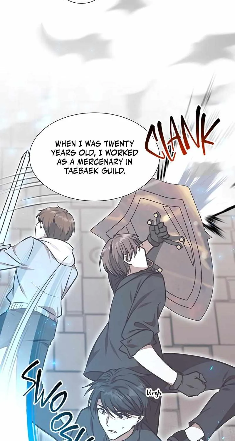 Dungeon Food Truck Boss Chapter 26 page 78 - 