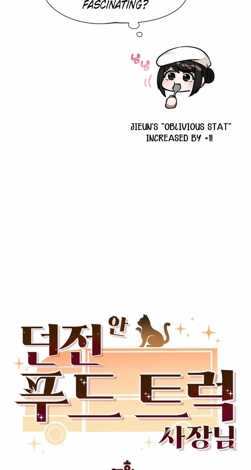Dungeon Food Truck Boss Chapter 27 page 25 - 