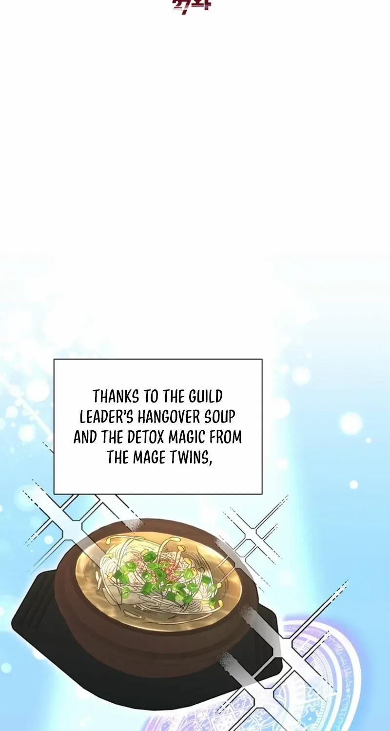 Dungeon Food Truck Boss Chapter 27 page 26 - 