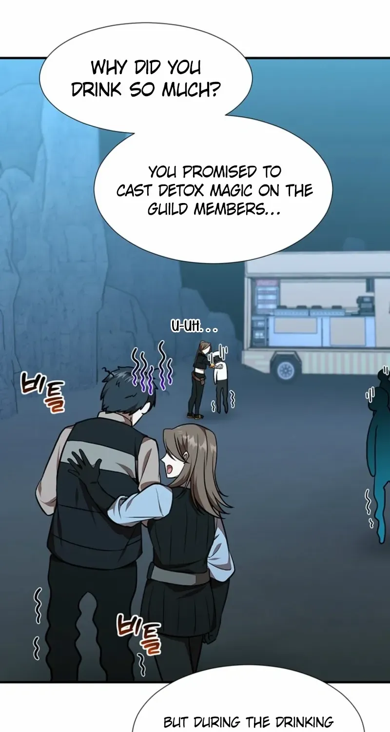 Dungeon Food Truck Boss Chapter 27 page 4 - 