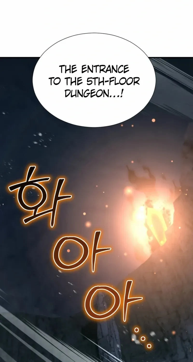 Dungeon Food Truck Boss Chapter 27 page 31 - 