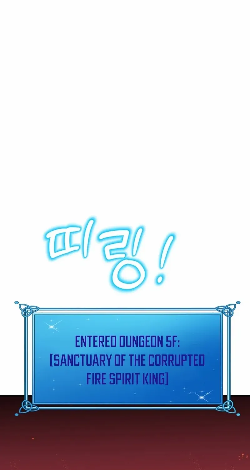 Dungeon Food Truck Boss Chapter 27 page 56 - 
