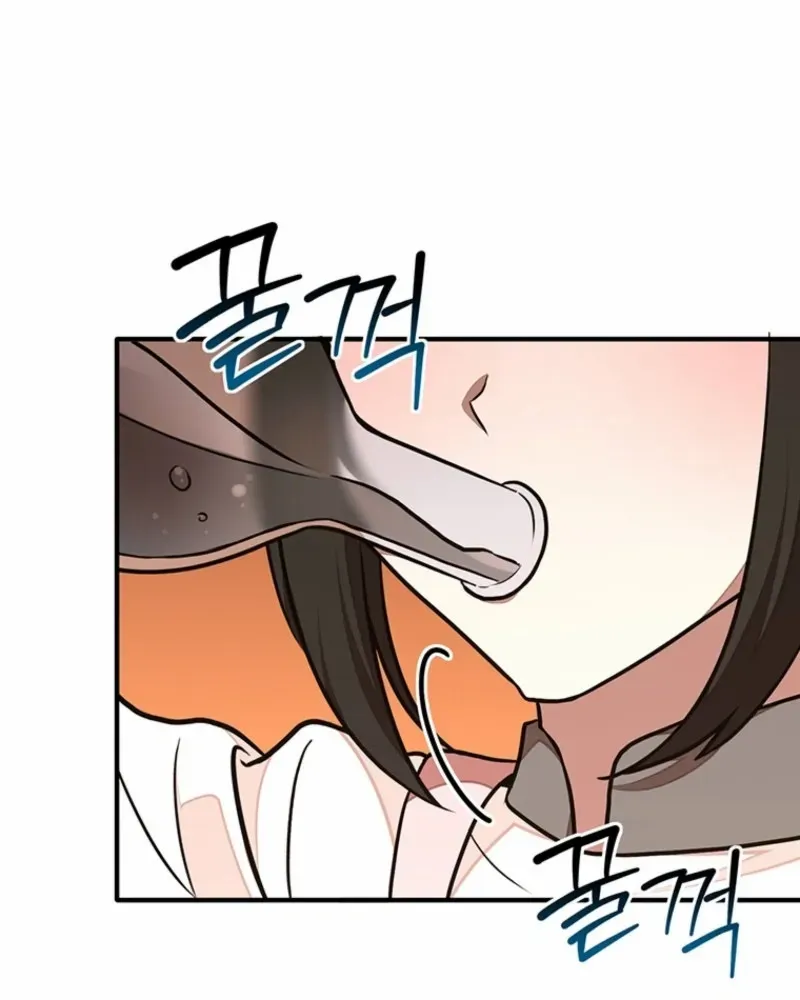 Dungeon Food Truck Boss Chapter 27 page 63 - 