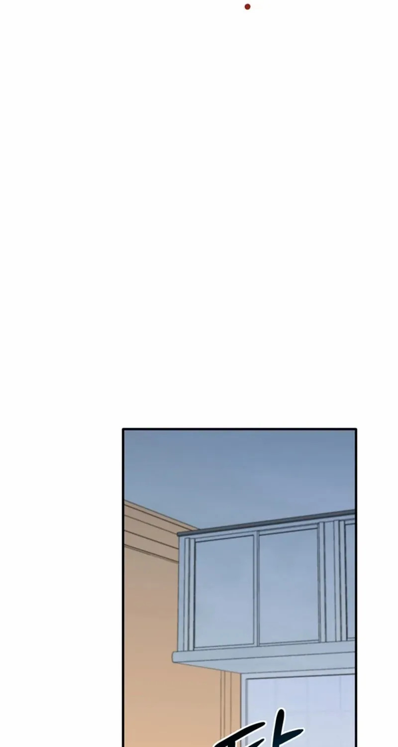 Dungeon Food Truck Boss Chapter 27 page 73 - 