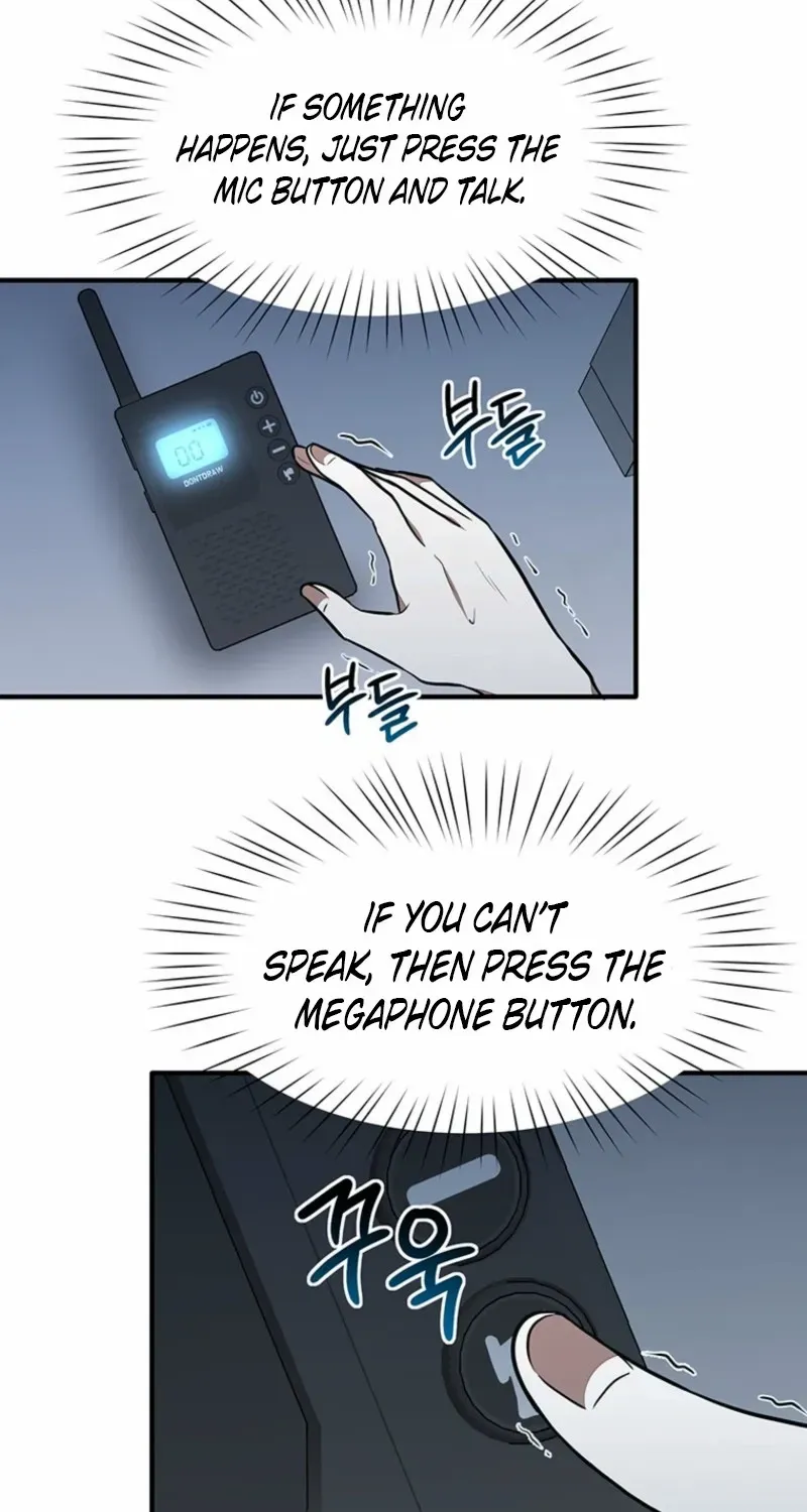 Dungeon Food Truck Boss Chapter 27 page 79 - 