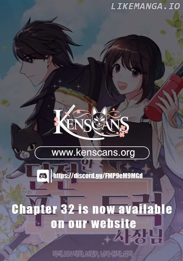 Dungeon Food Truck Boss Chapter 27 page 93 - 