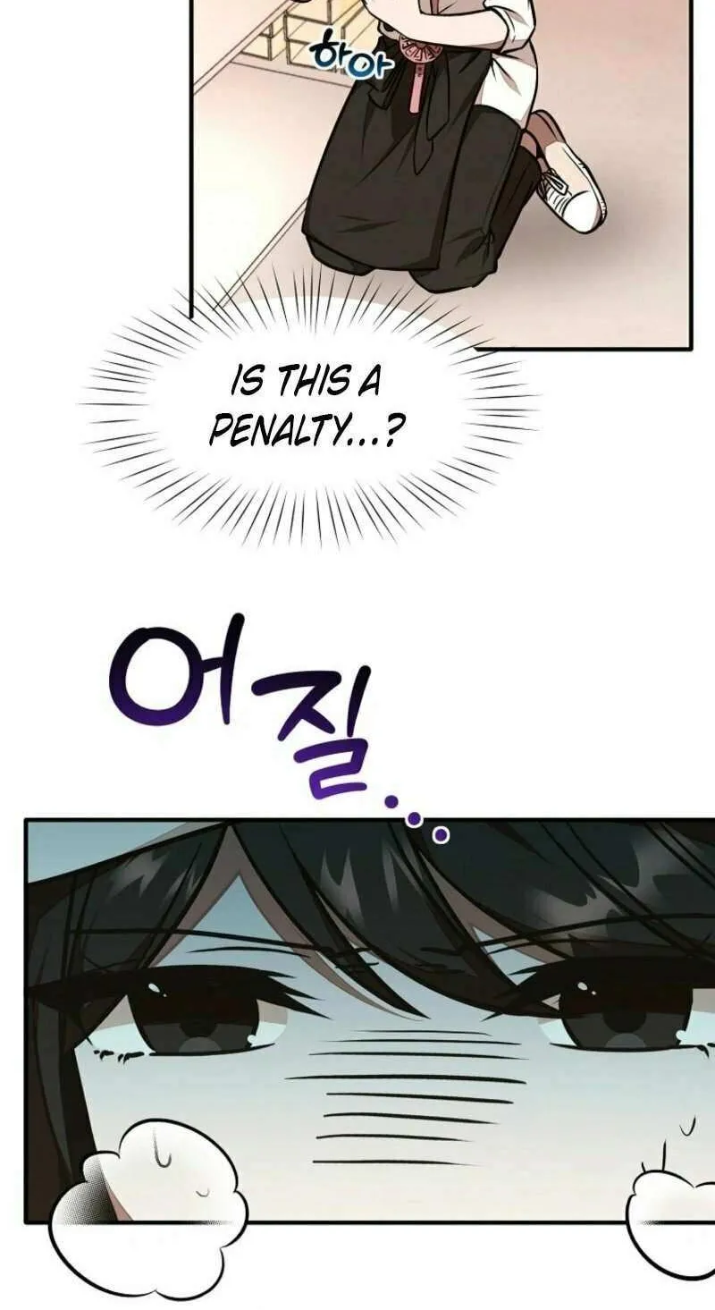 Dungeon Food Truck Boss Chapter 28 page 41 - 