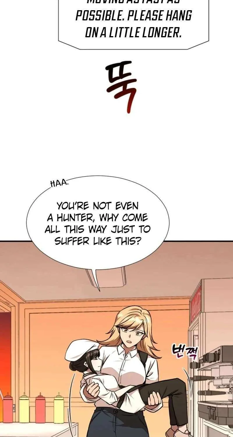 Dungeon Food Truck Boss Chapter 28 page 66 - 