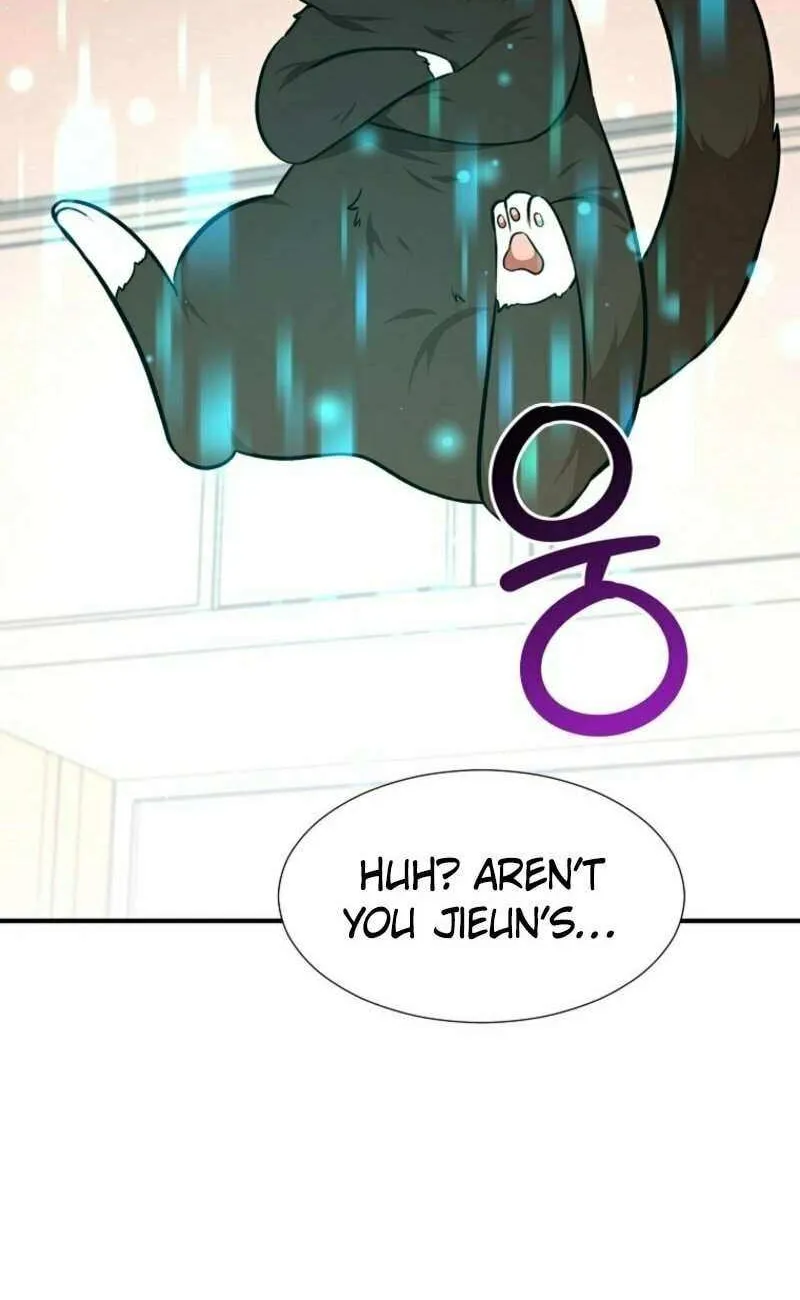 Dungeon Food Truck Boss Chapter 28 page 72 - 