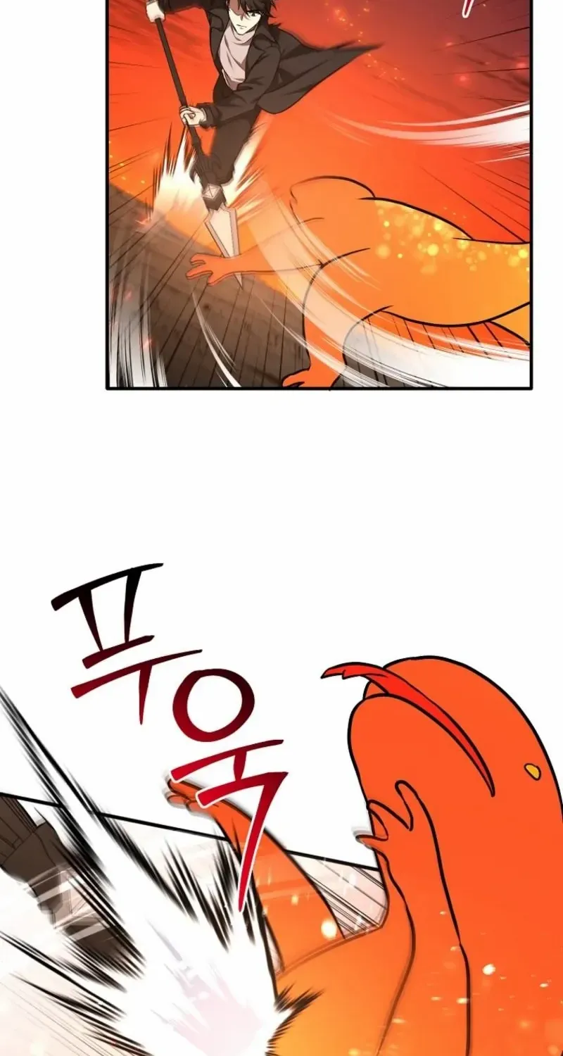 Dungeon Food Truck Boss Chapter 29 page 82 - 