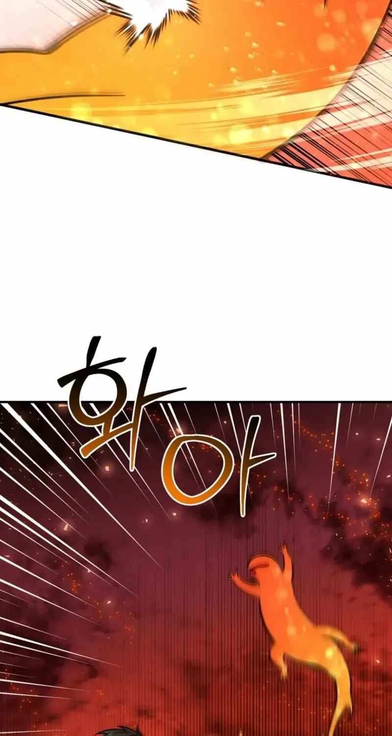 Dungeon Food Truck Boss Chapter 29 page 83 - 