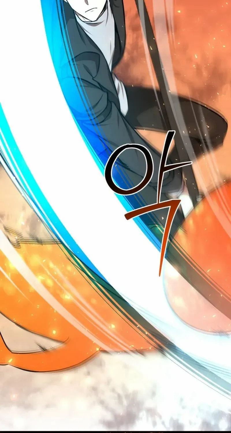 Dungeon Food Truck Boss Chapter 29 page 85 - 
