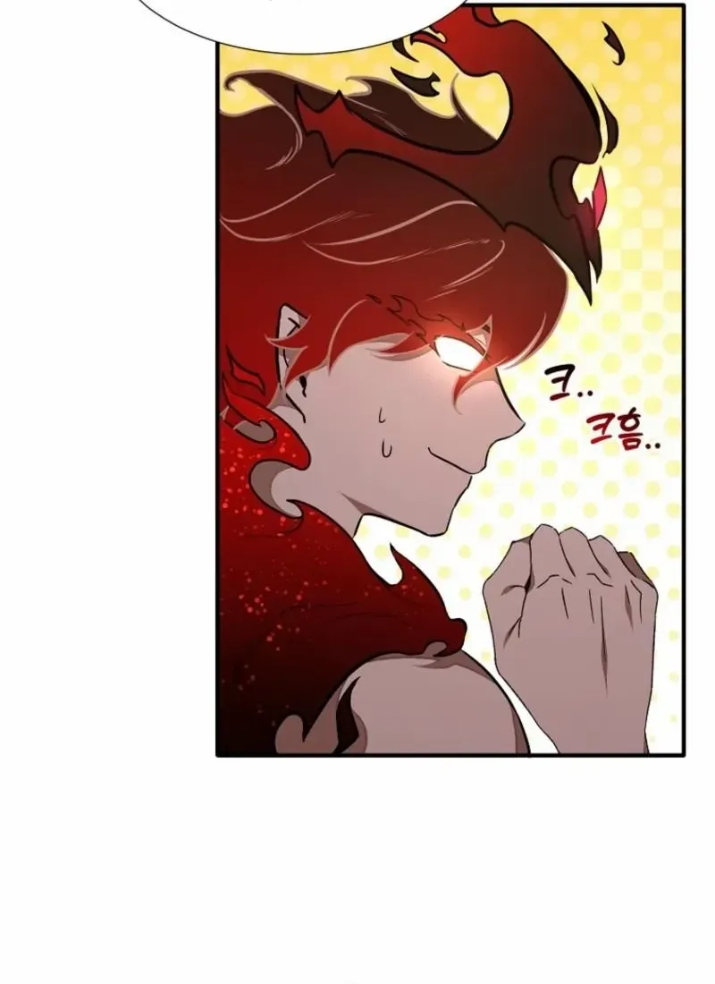 Dungeon Food Truck Boss Chapter 29 page 10 - 