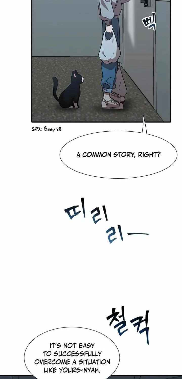 Dungeon Food Truck Boss Chapter 3 page 12 - 