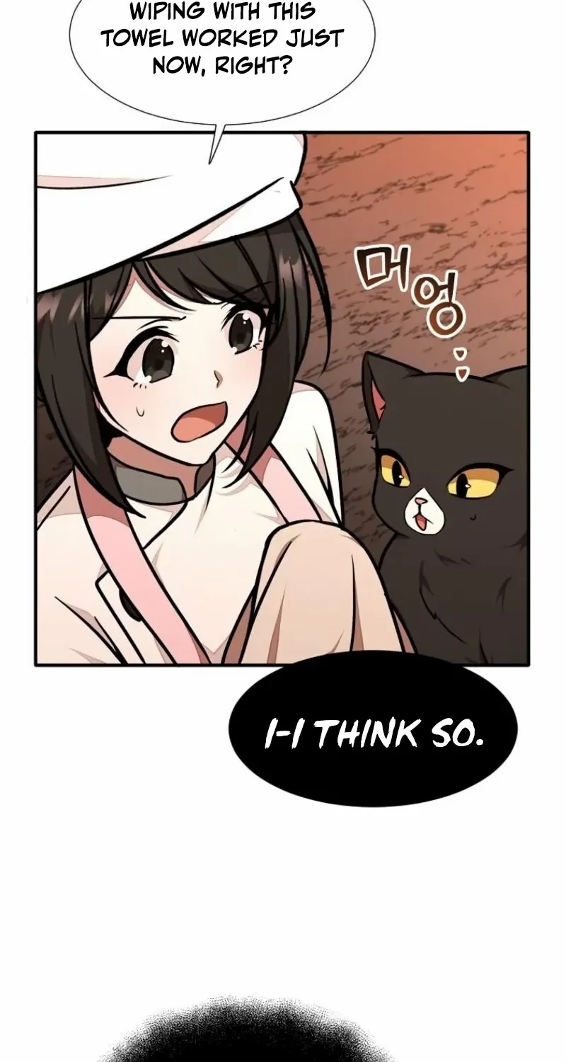 Dungeon Food Truck Boss Chapter 30 page 5 - 