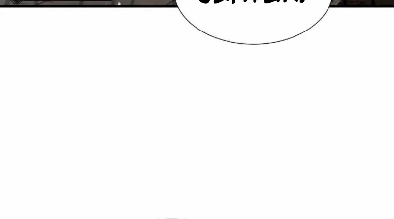 Dungeon Food Truck Boss Chapter 30 page 60 - 