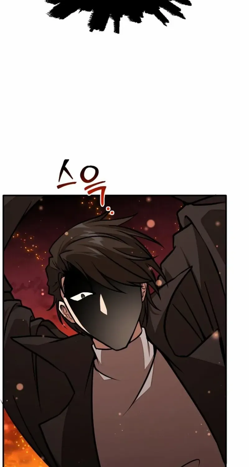 Dungeon Food Truck Boss Chapter 30 page 63 - 