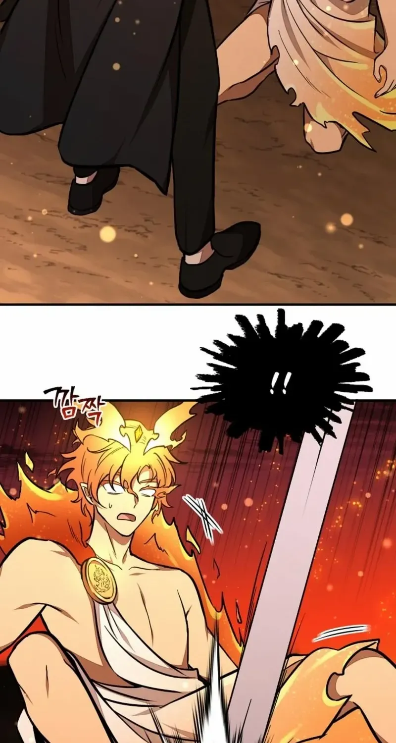 Dungeon Food Truck Boss Chapter 30 page 66 - 