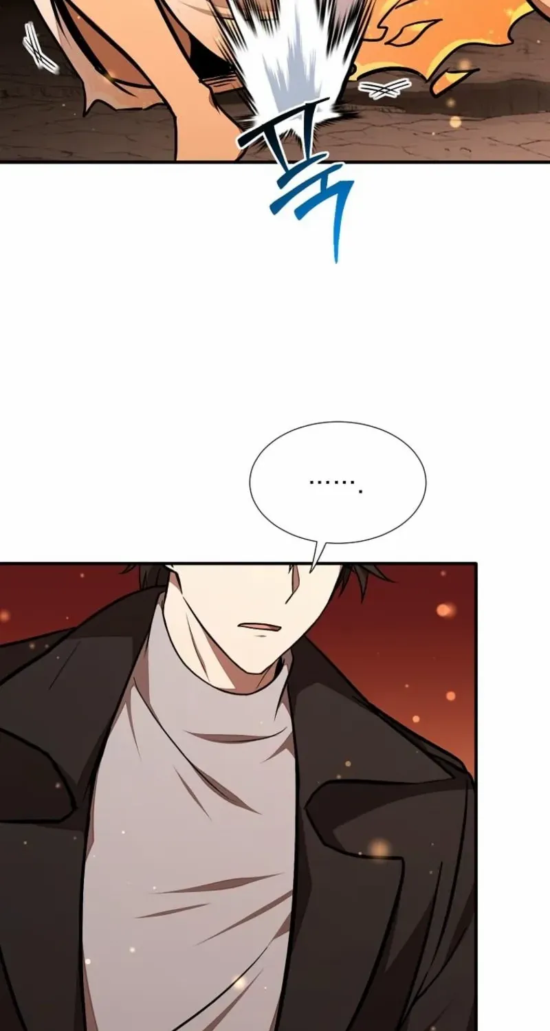 Dungeon Food Truck Boss Chapter 30 page 67 - 