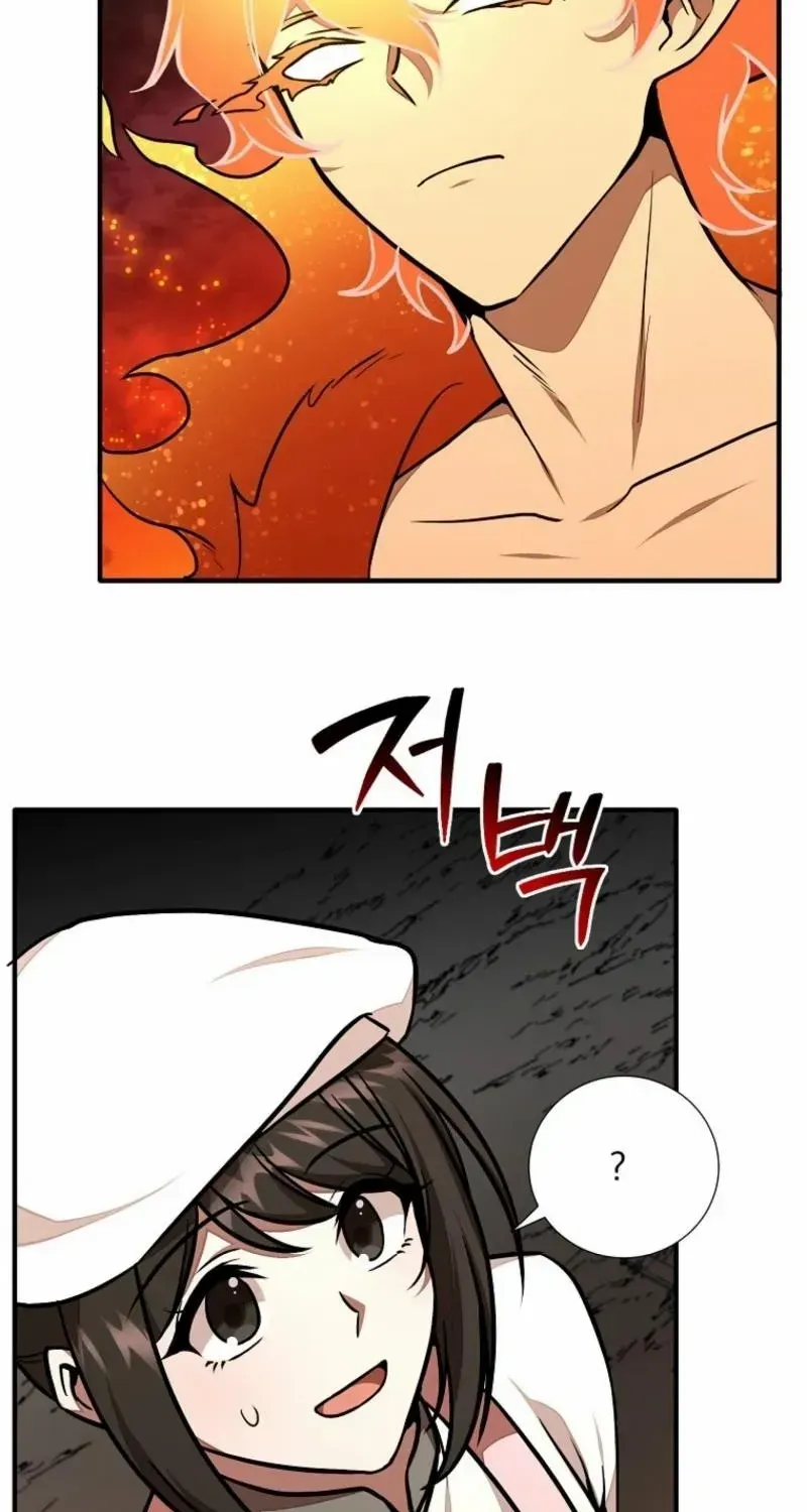 Dungeon Food Truck Boss Chapter 31 page 32 - 