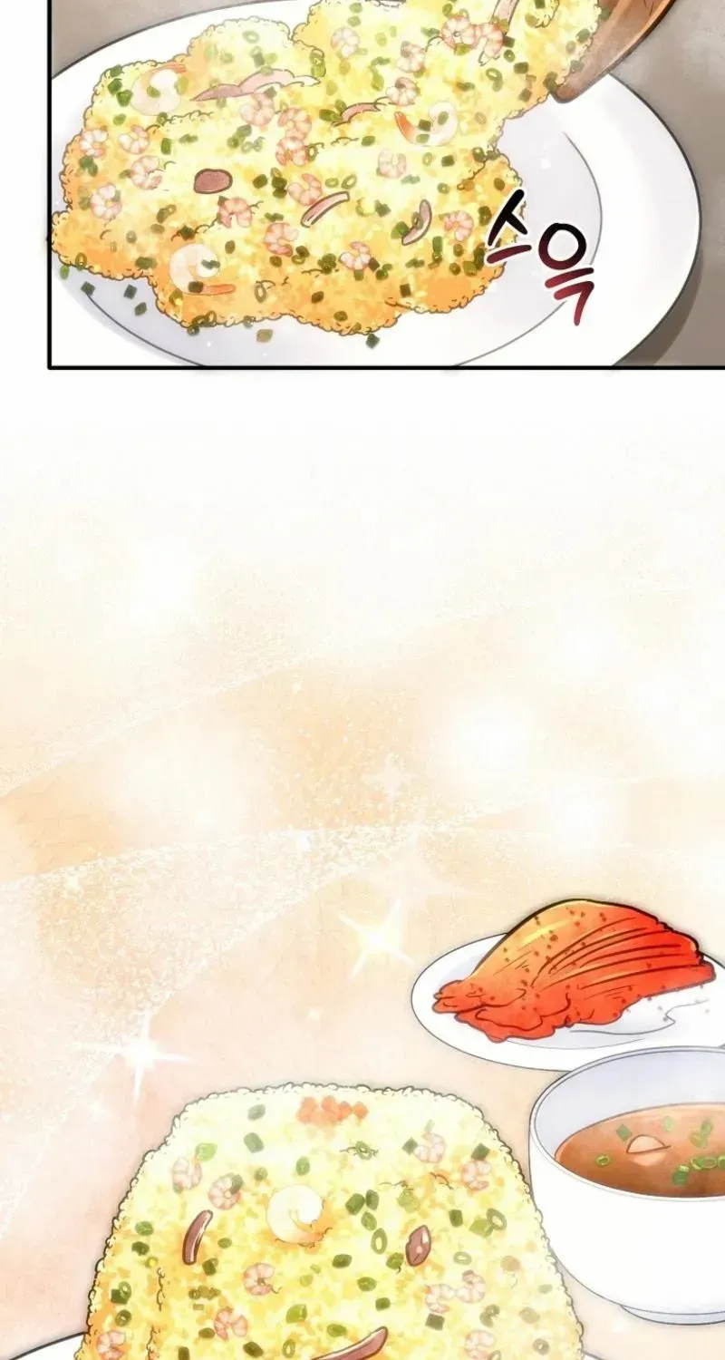 Dungeon Food Truck Boss Chapter 31 page 70 - 