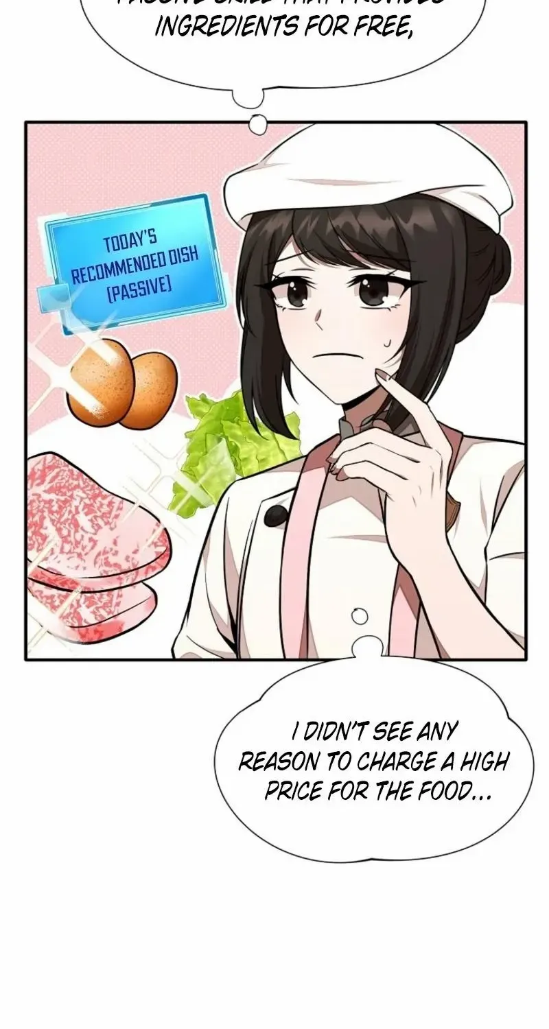 Dungeon Food Truck Boss Chapter 32 page 25 - 
