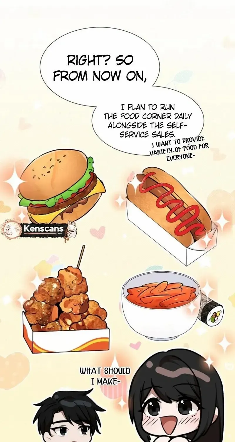 Dungeon Food Truck Boss Chapter 32 page 51 - 