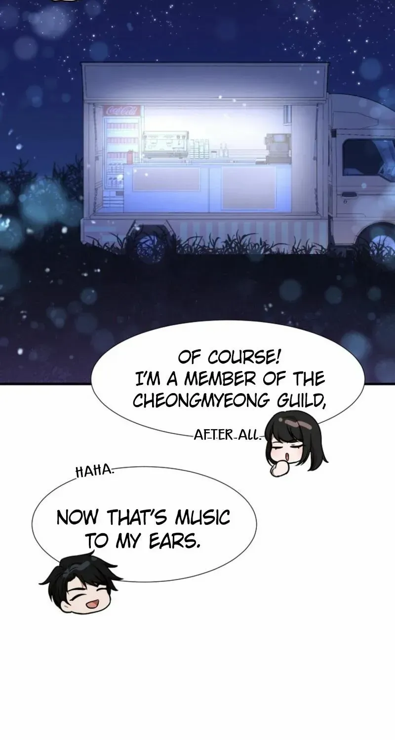 Dungeon Food Truck Boss Chapter 32 page 54 - 