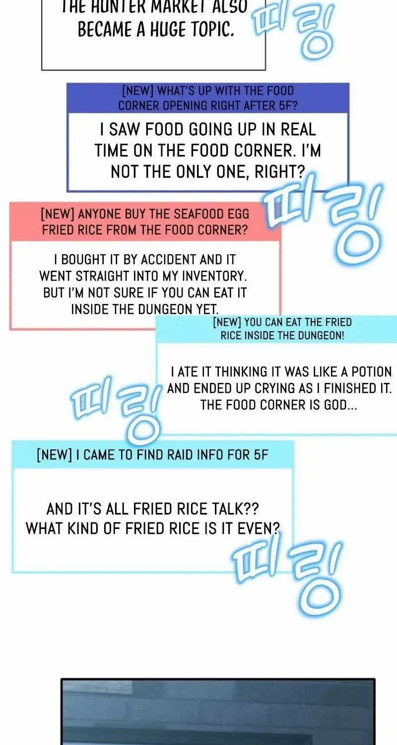 Dungeon Food Truck Boss Chapter 32 page 63 - 
