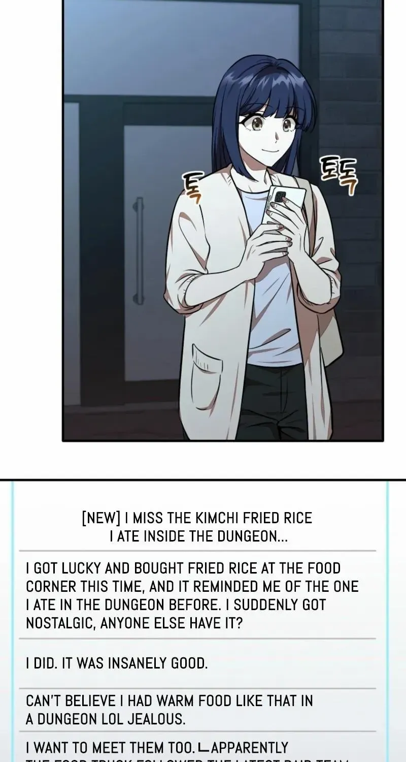 Dungeon Food Truck Boss Chapter 32 page 64 - 
