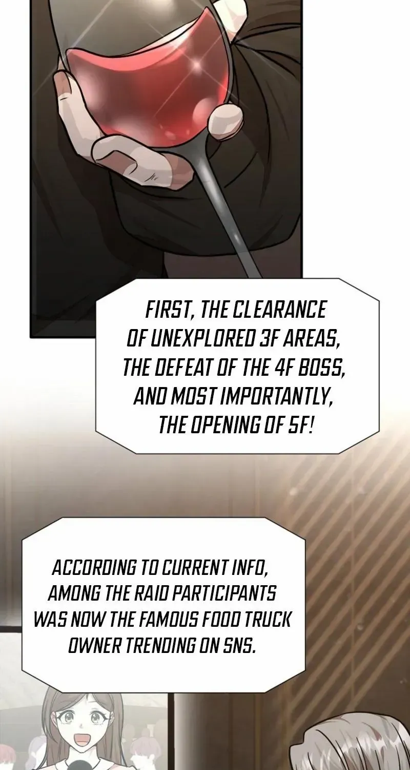 Dungeon Food Truck Boss Chapter 32 page 70 - 