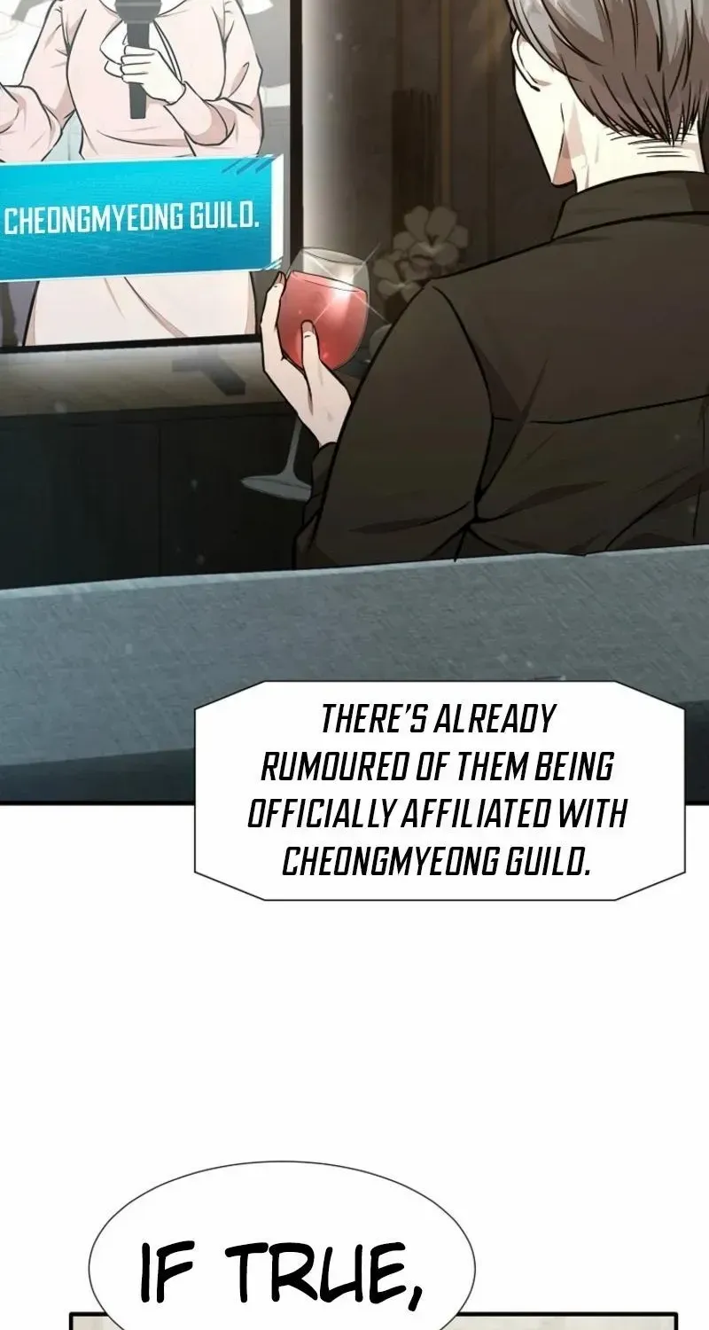 Dungeon Food Truck Boss Chapter 32 page 71 - 