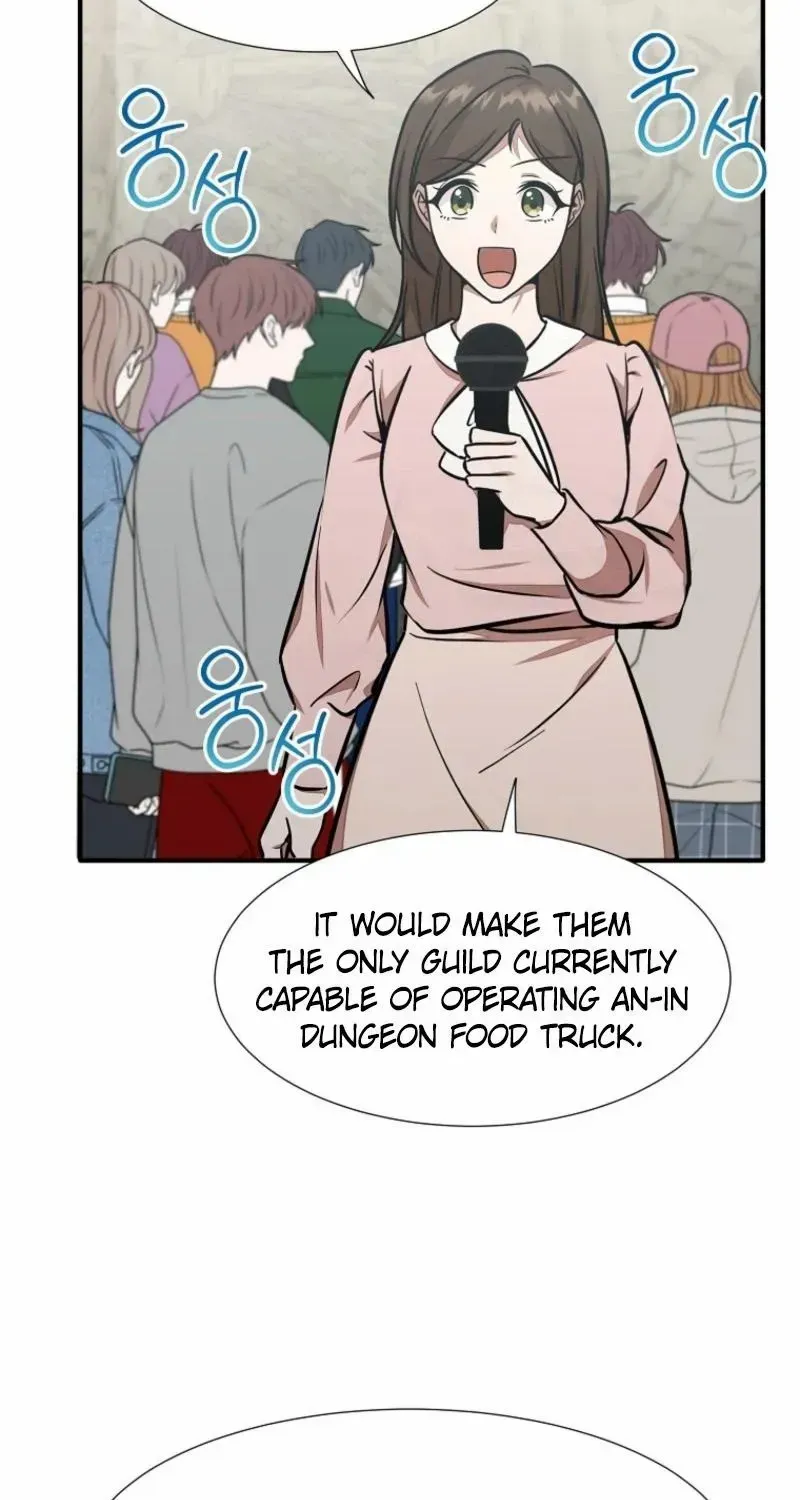 Dungeon Food Truck Boss Chapter 32 page 72 - 