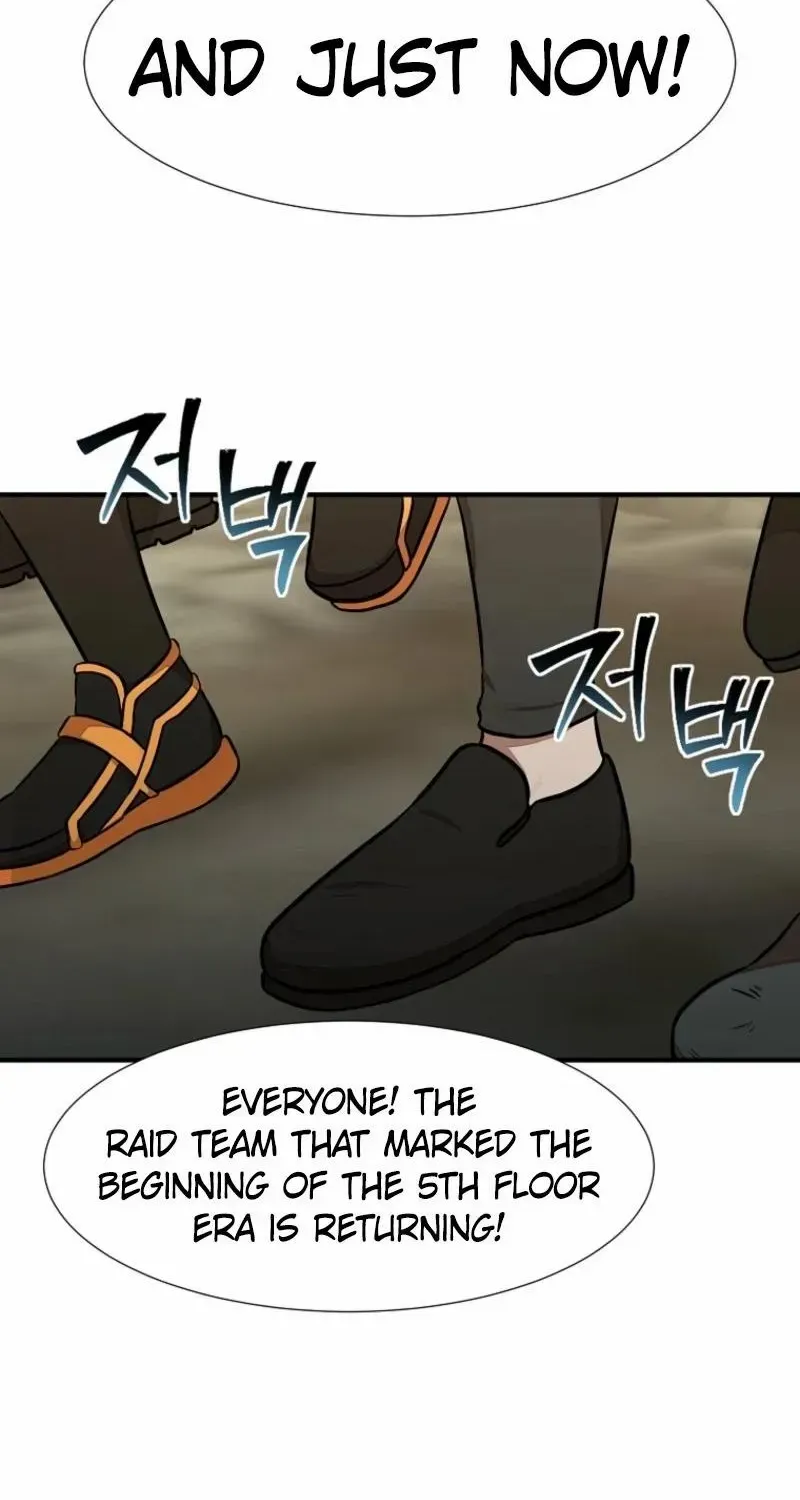 Dungeon Food Truck Boss Chapter 32 page 73 - 